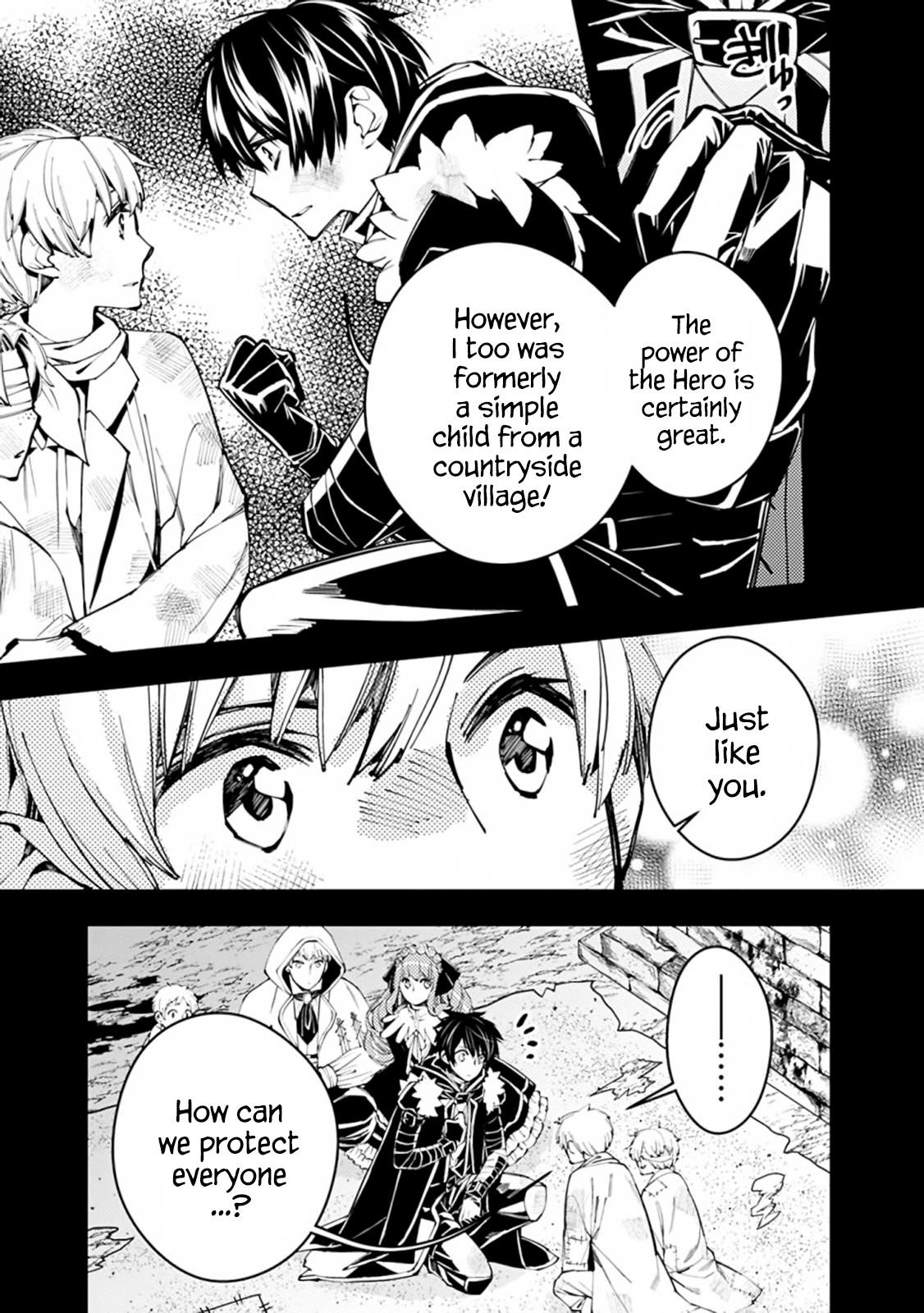 Fukushuu O Koinegau Saikyou Yuusha Wa, Yami No Chikara De Senmetsu Musou Suru Chapter 21 - Page 22