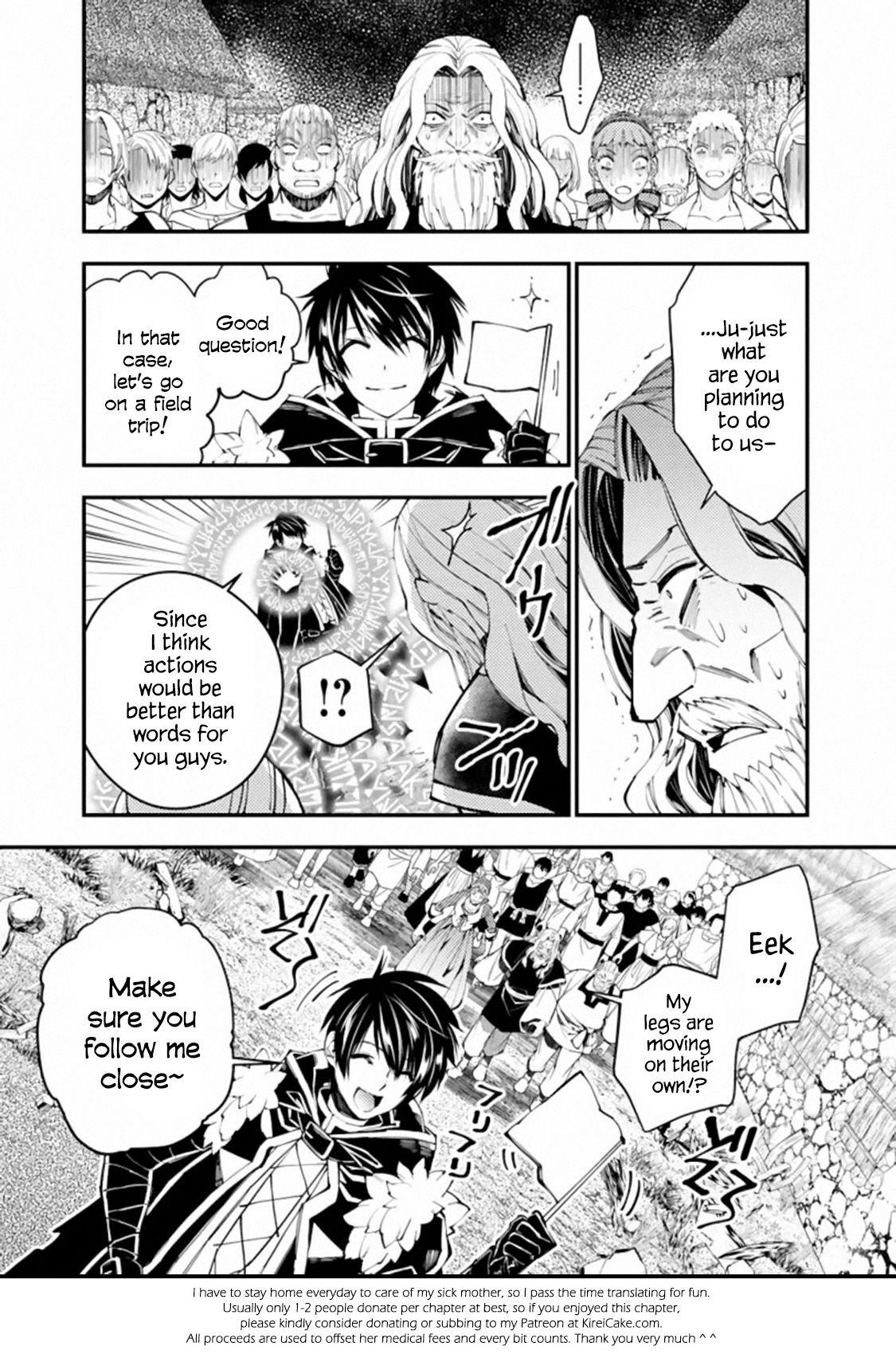 Fukushuu O Koinegau Saikyou Yuusha Wa, Yami No Chikara De Senmetsu Musou Suru Chapter 22 - Page 27