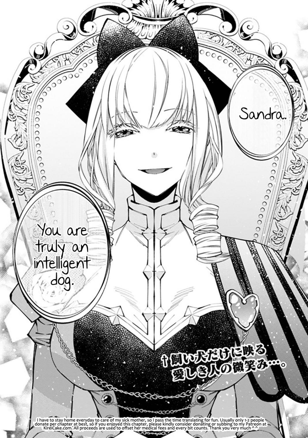 Fukushuu O Koinegau Saikyou Yuusha Wa, Yami No Chikara De Senmetsu Musou Suru Chapter 26 - Page 20