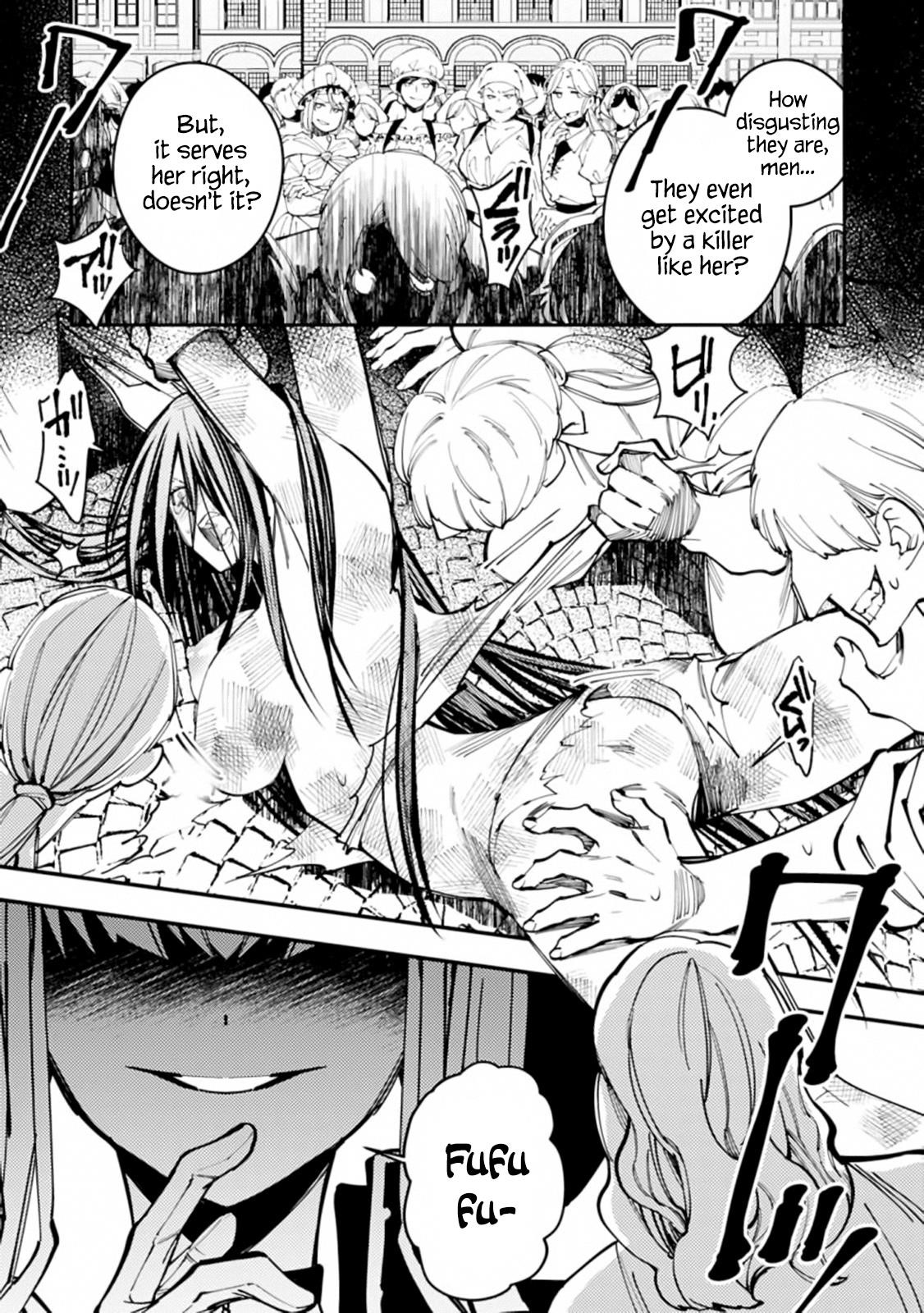 Fukushuu O Koinegau Saikyou Yuusha Wa, Yami No Chikara De Senmetsu Musou Suru Chapter 28 - Page 18