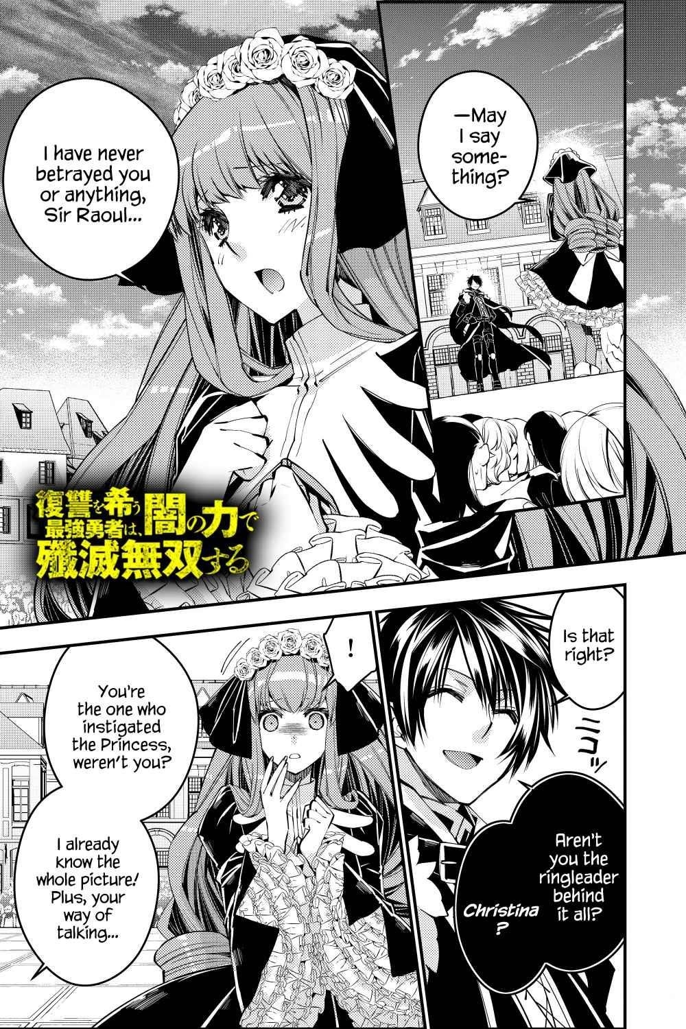 Fukushuu O Koinegau Saikyou Yuusha Wa, Yami No Chikara De Senmetsu Musou Suru Chapter 30 - Page 1