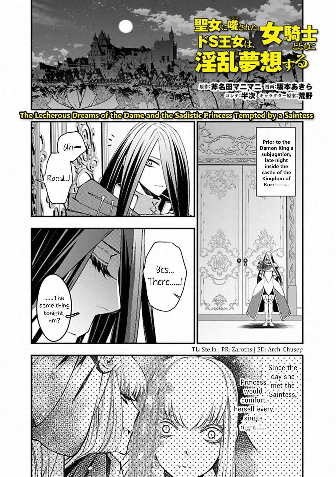 Fukushuu O Koinegau Saikyou Yuusha Wa, Yami No Chikara De Senmetsu Musou Suru Chapter 33.2 - Page 1