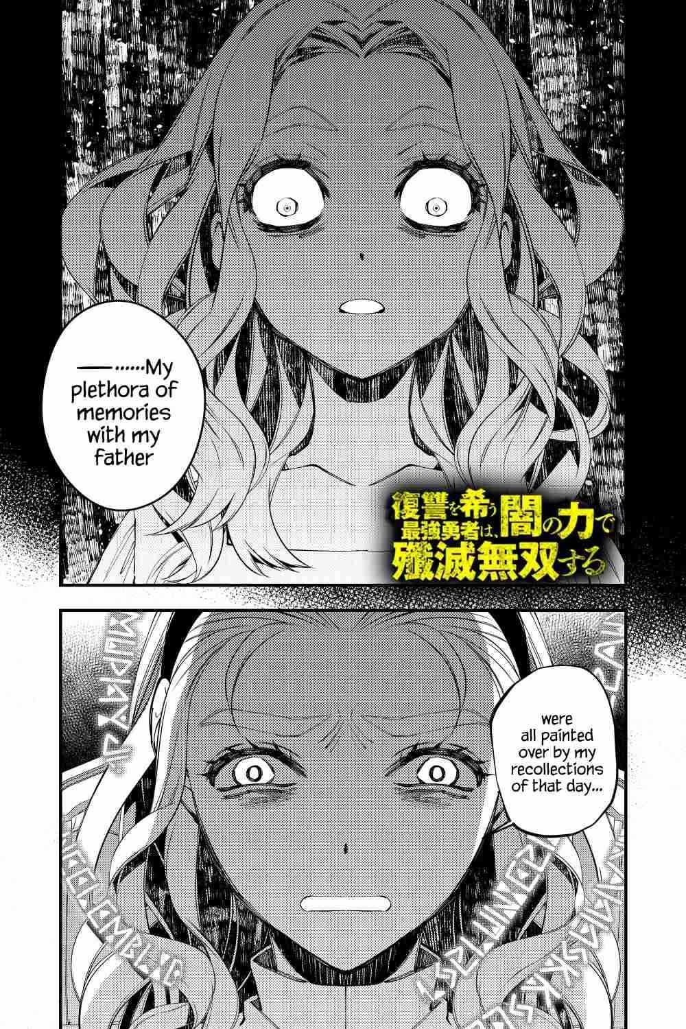 Fukushuu O Koinegau Saikyou Yuusha Wa, Yami No Chikara De Senmetsu Musou Suru Chapter 38 - Page 1