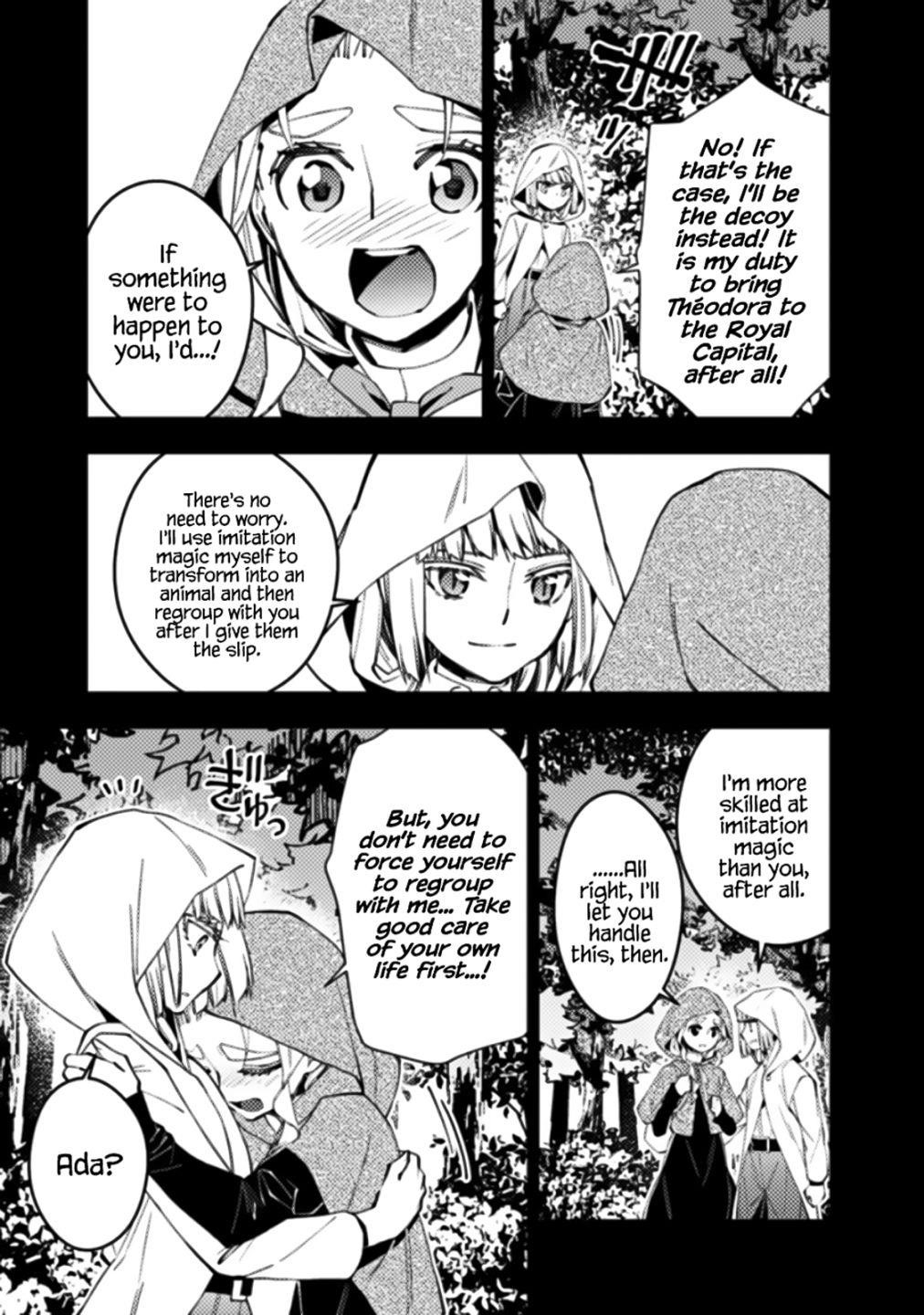 Fukushuu O Koinegau Saikyou Yuusha Wa, Yami No Chikara De Senmetsu Musou Suru Chapter 54 - Page 3