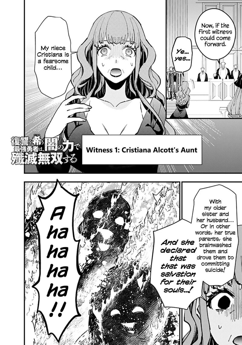 Fukushuu O Koinegau Saikyou Yuusha Wa, Yami No Chikara De Senmetsu Musou Suru Chapter 57 - Page 2