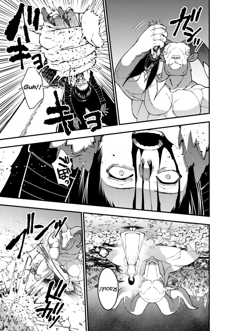 Fukushuu O Koinegau Saikyou Yuusha Wa, Yami No Chikara De Senmetsu Musou Suru Chapter 73 - Page 9