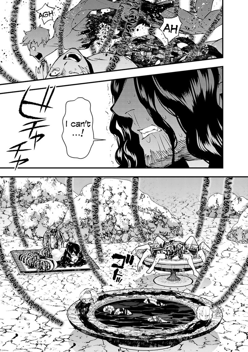 Fukushuu O Koinegau Saikyou Yuusha Wa, Yami No Chikara De Senmetsu Musou Suru Chapter 75 - Page 15