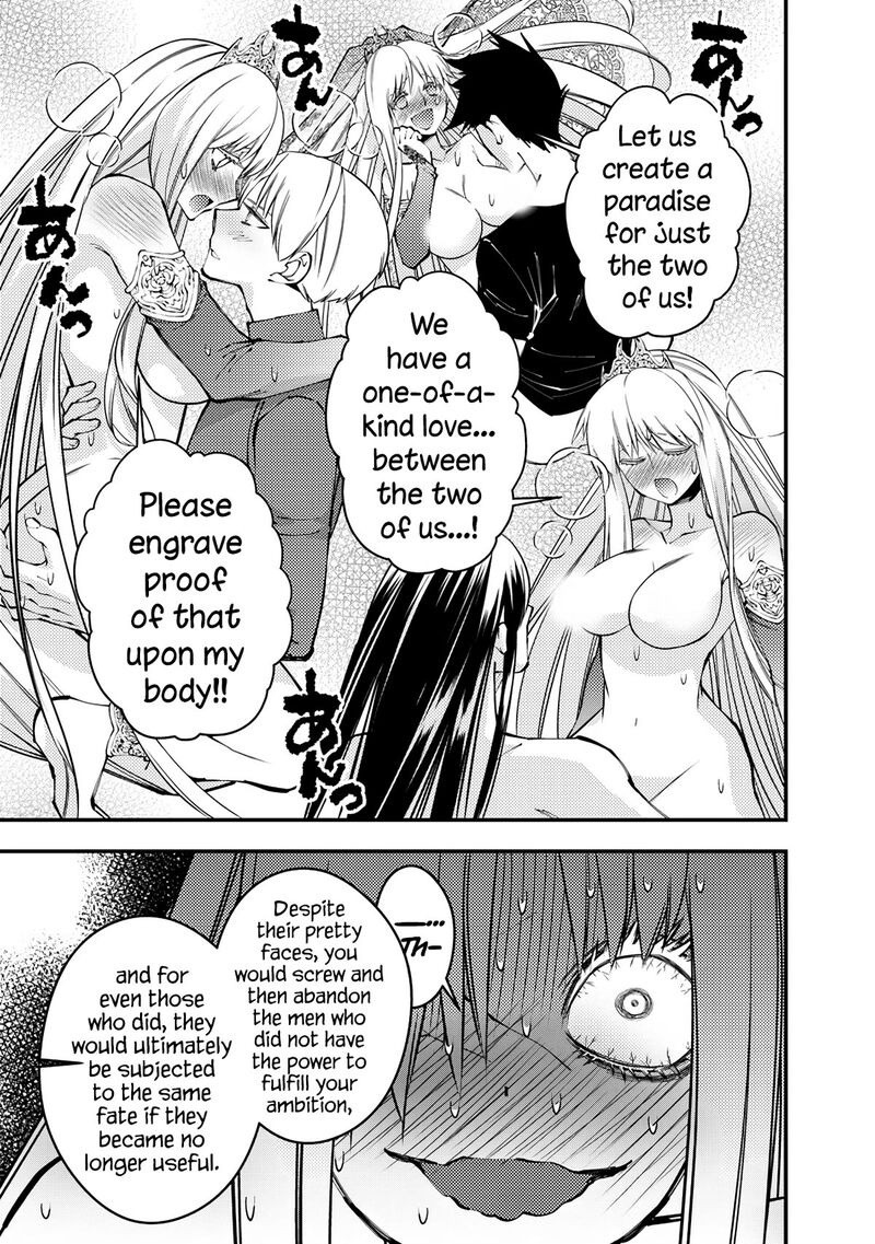 Fukushuu O Koinegau Saikyou Yuusha Wa, Yami No Chikara De Senmetsu Musou Suru Chapter 82 - Page 14