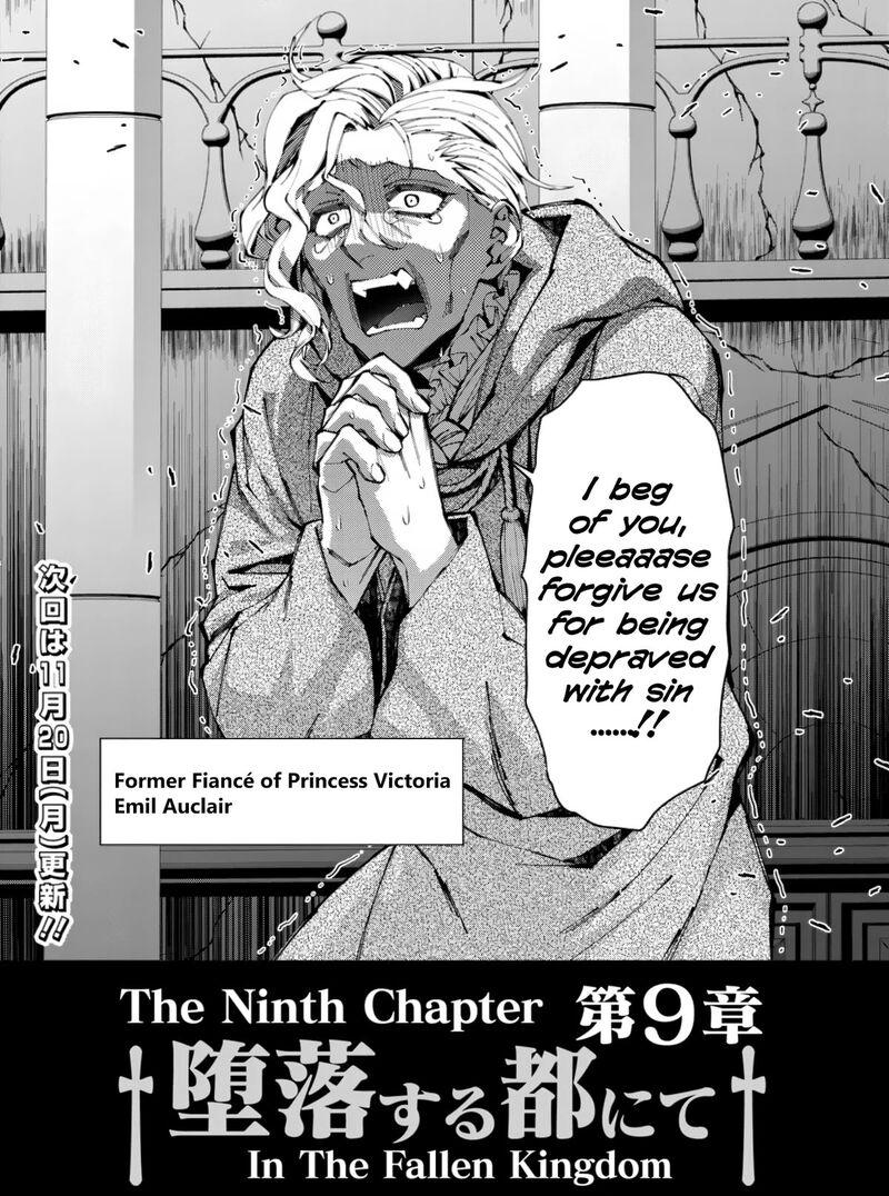 Fukushuu O Koinegau Saikyou Yuusha Wa, Yami No Chikara De Senmetsu Musou Suru Chapter 85 - Page 22