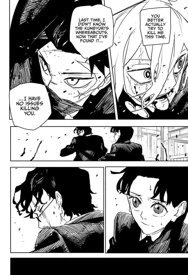 Kagurabachi Chapter 75 - Page 16