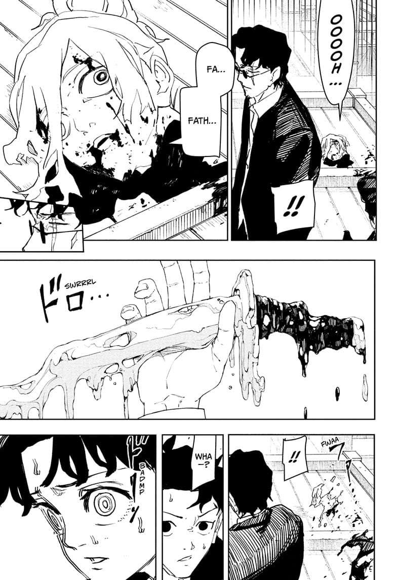 Kagurabachi Chapter 75 - Page 7