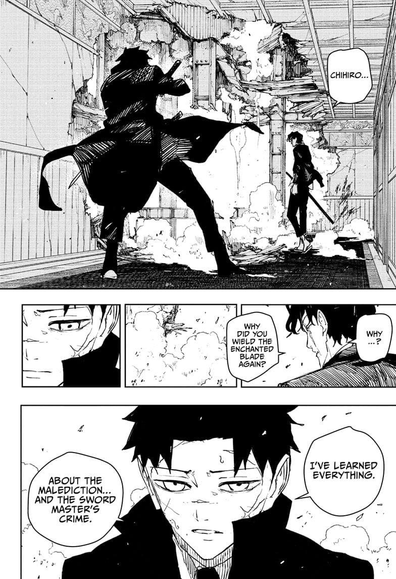 Kagurabachi Chapter 78 - Page 11