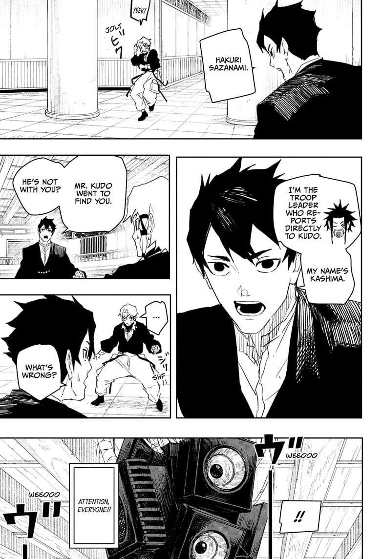Kagurabachi Chapter 81 - Page 4