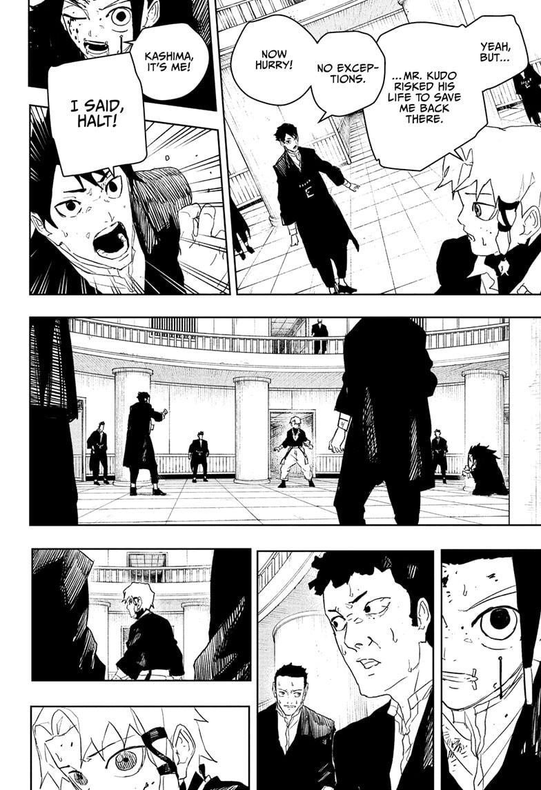 Kagurabachi Chapter 81 - Page 9
