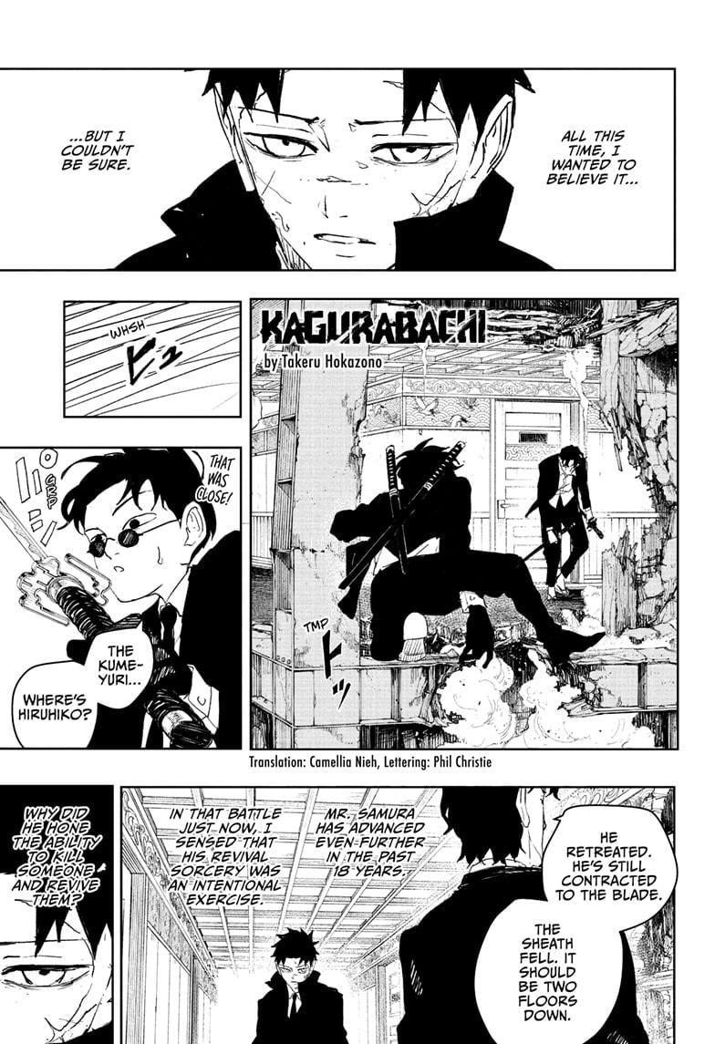 Kagurabachi Chapter 82 - Page 1