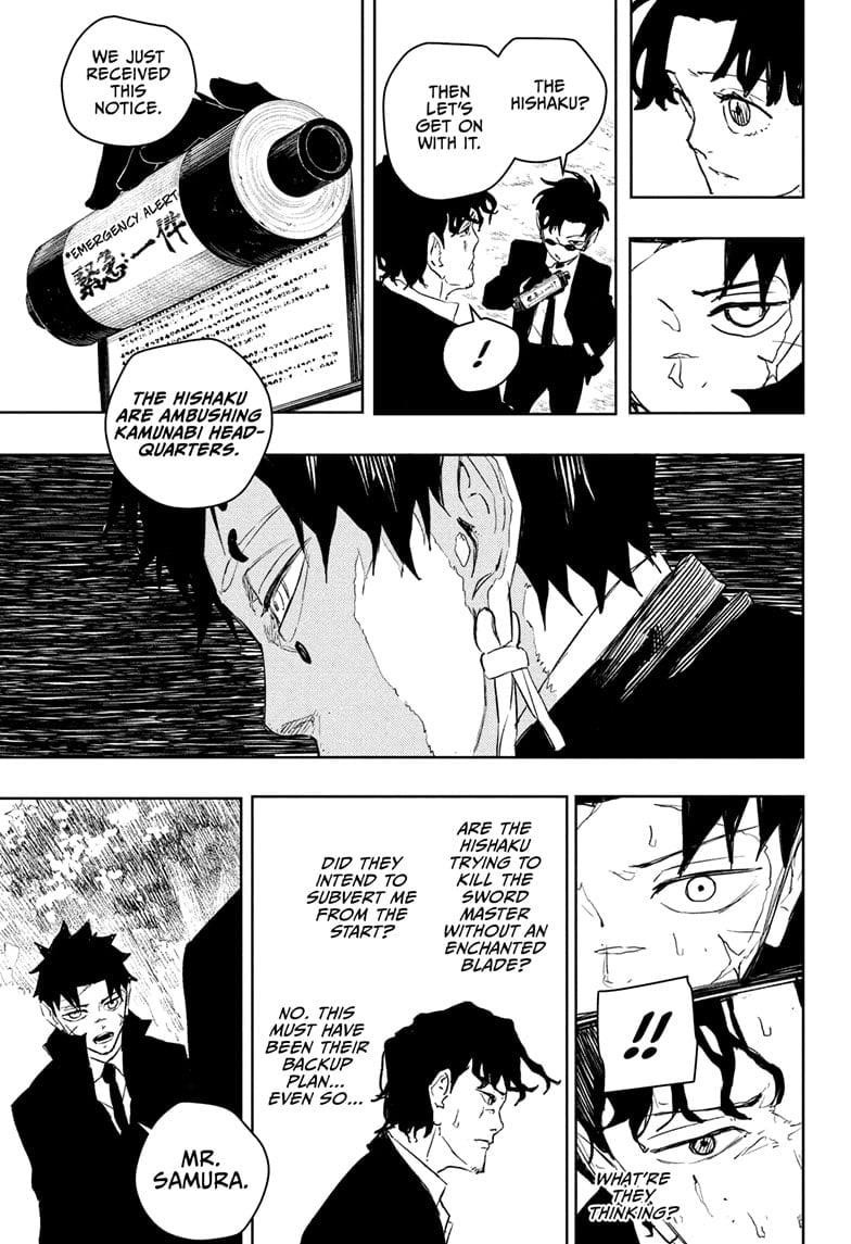 Kagurabachi Chapter 86 - Page 11