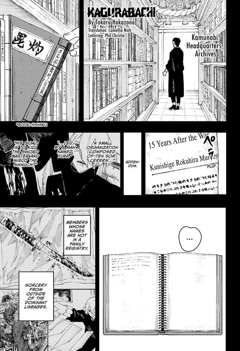 Kagurabachi Chapter 87 - Page 1