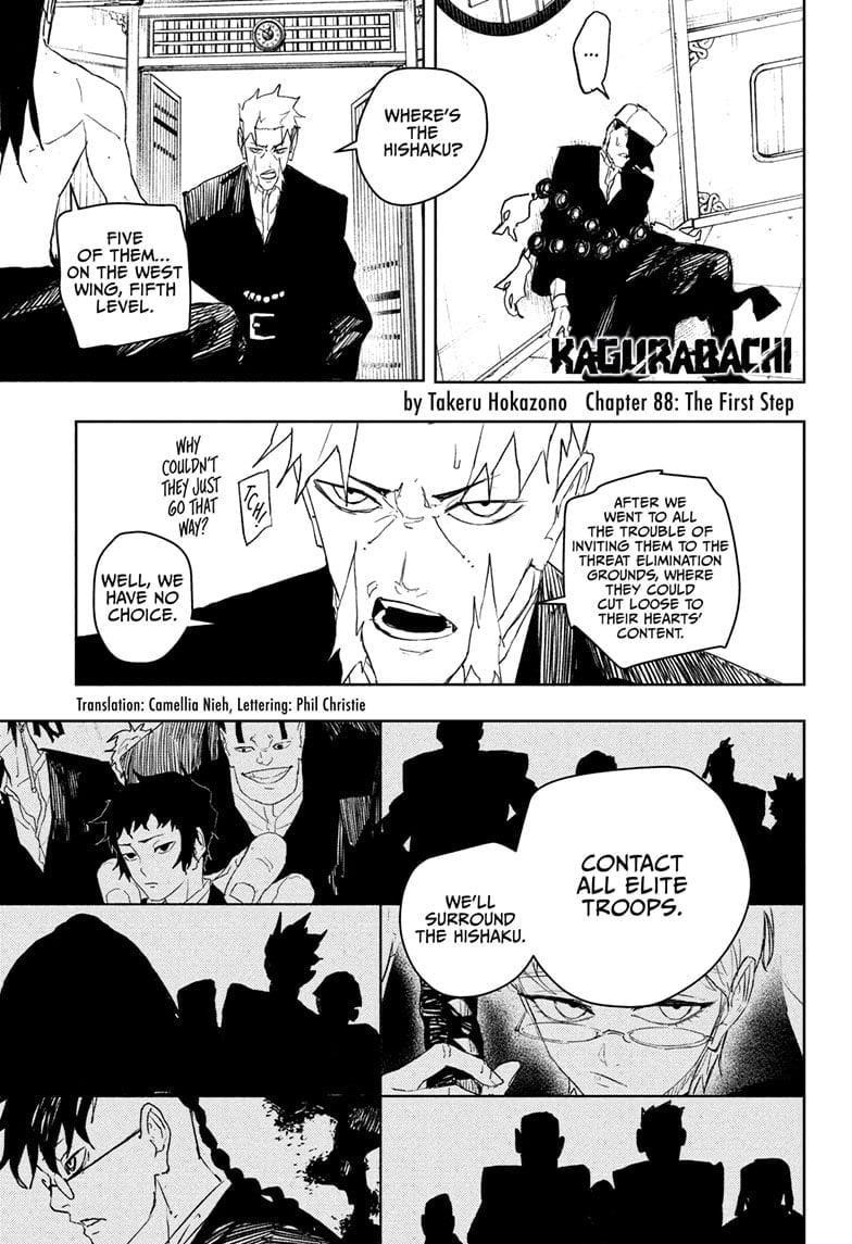 Kagurabachi Chapter 88 - Page 1