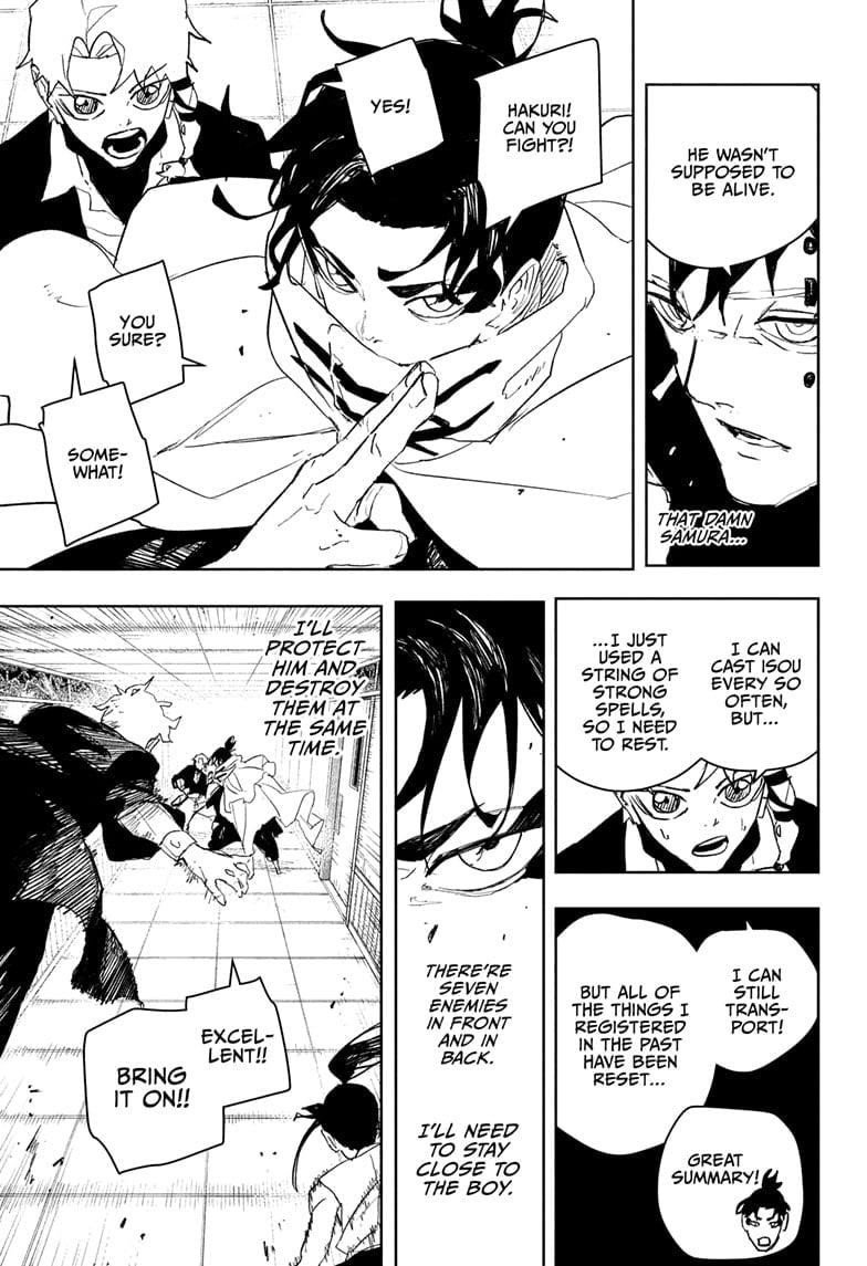 Kagurabachi Chapter 88 - Page 3
