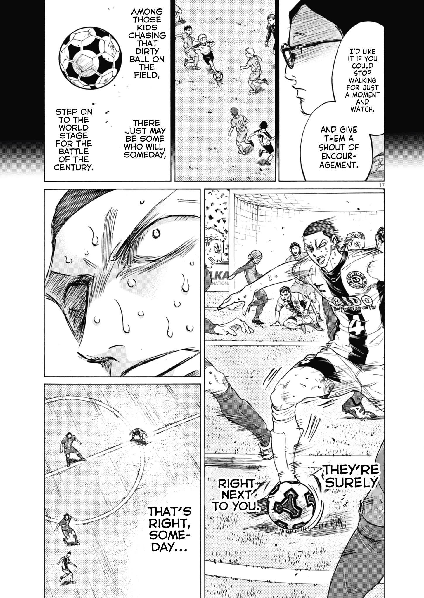 Ao Ashi Chapter 405 - Page 18