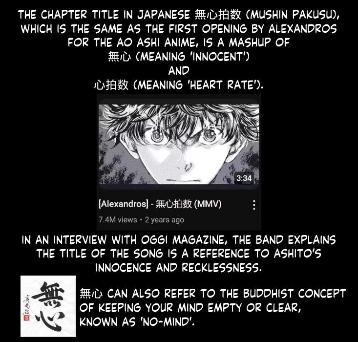 Ao Ashi Chapter 406 - Page 21