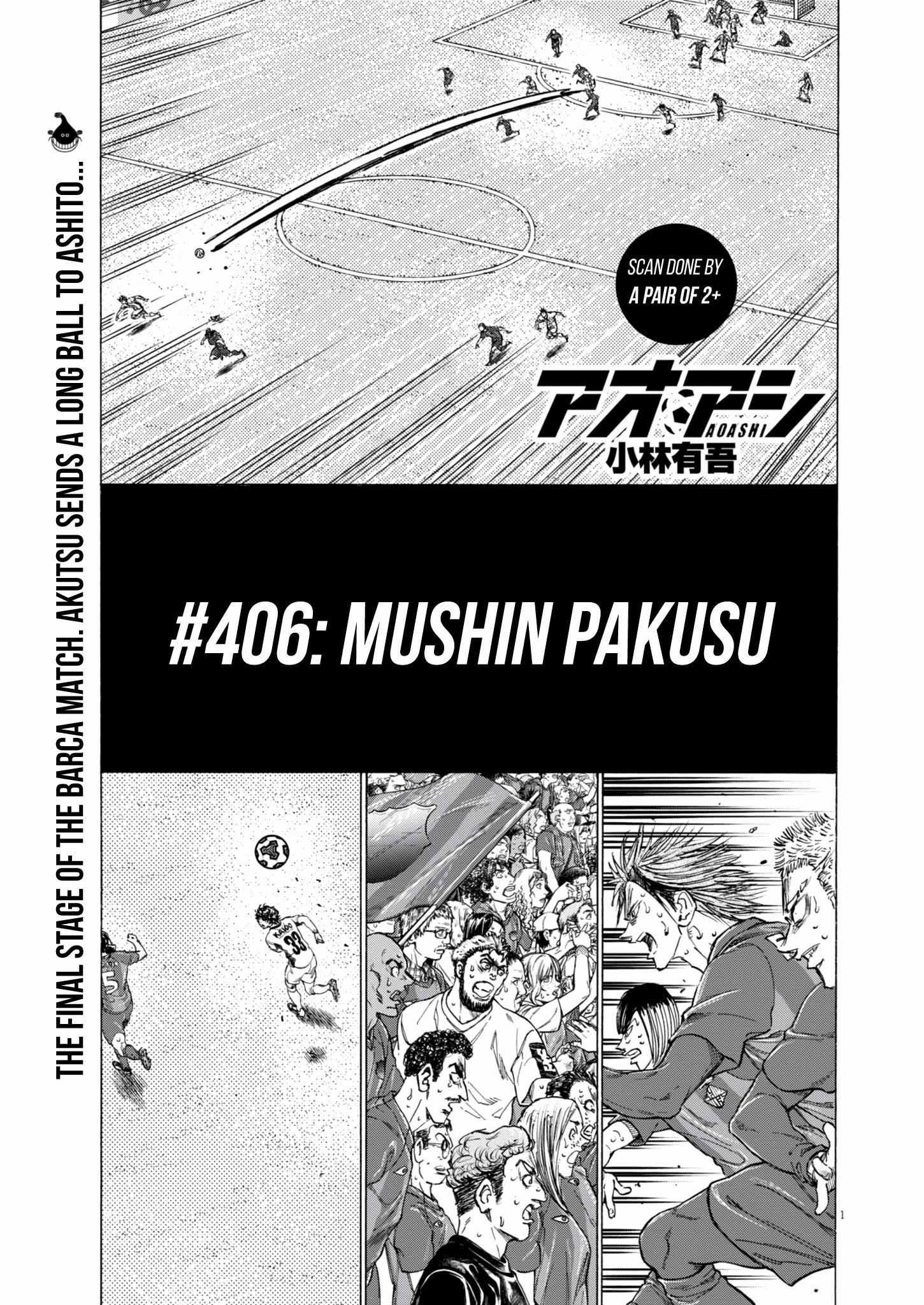 Ao Ashi Chapter 406 - Page 3
