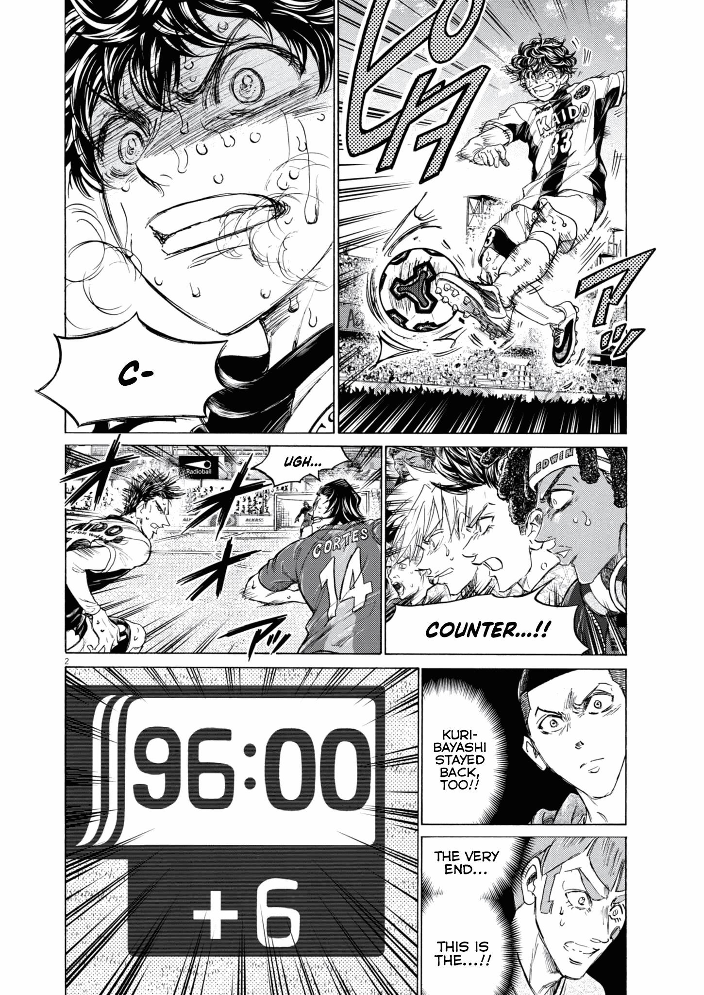 Ao Ashi Chapter 406 - Page 4