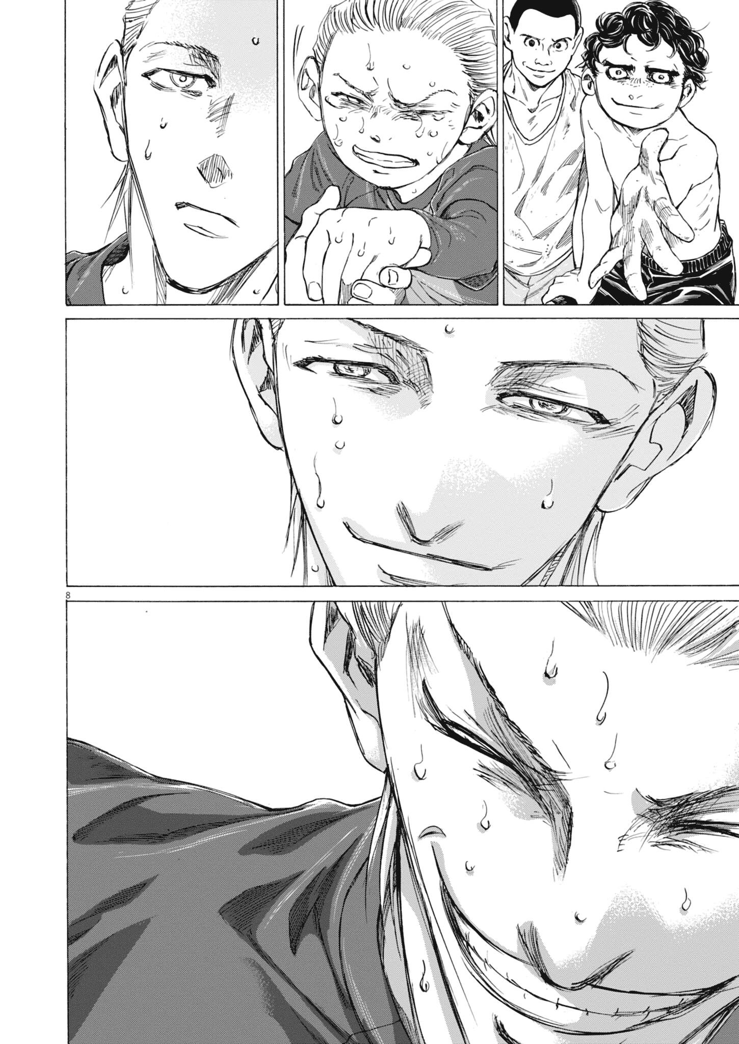Ao Ashi Chapter 407 - Page 8