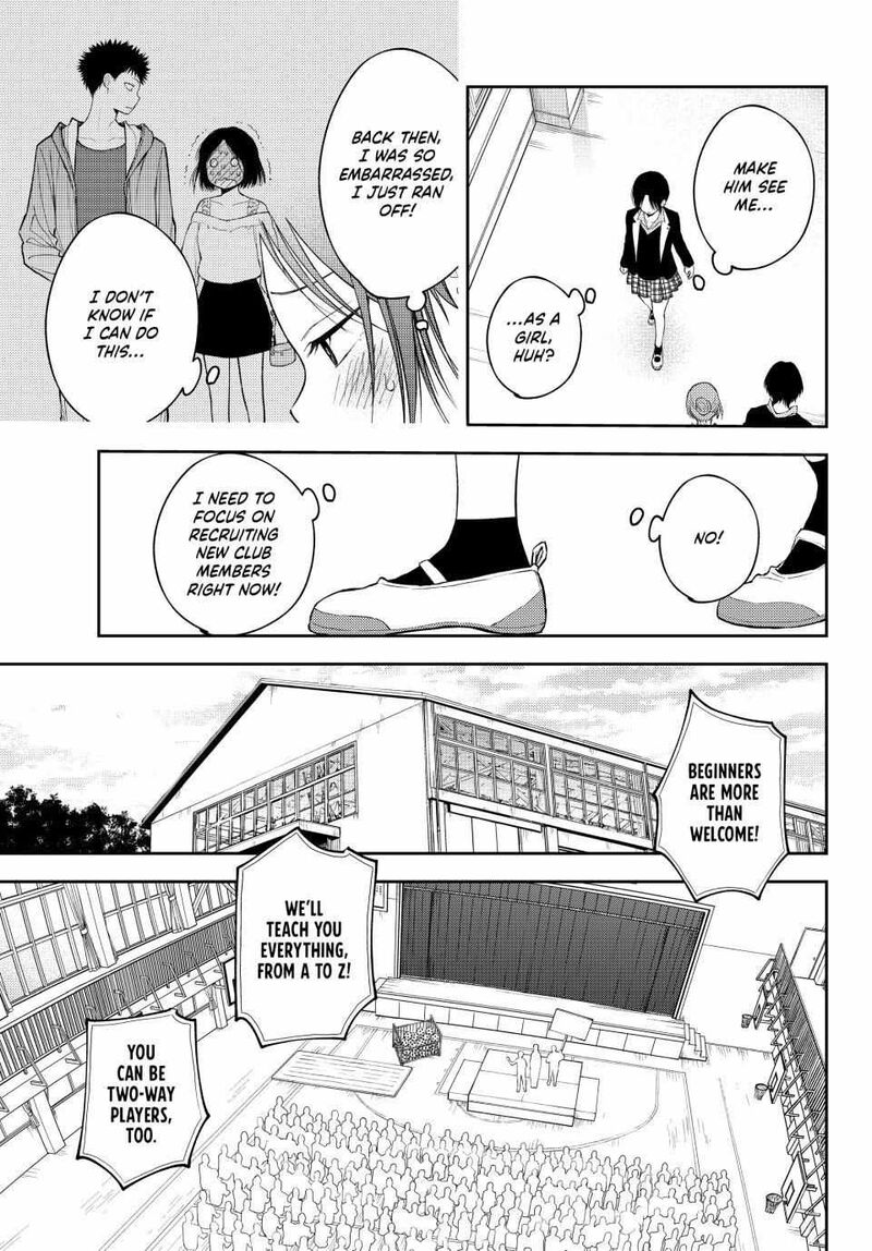 My Cuteness Isn’t Understood By Kuroiwa Medaka Chapter 153 - Page 5