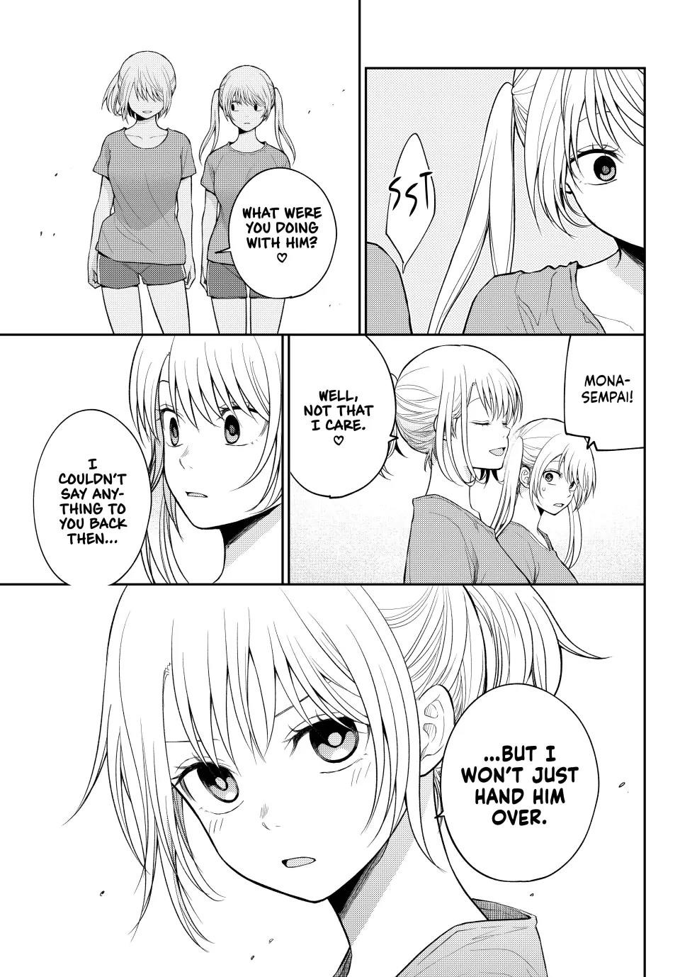 My Cuteness Isn’t Understood By Kuroiwa Medaka Chapter 169 - Page 13