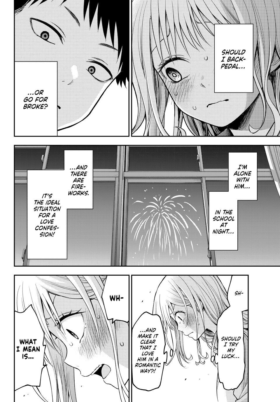 My Cuteness Isn’t Understood By Kuroiwa Medaka Chapter 174 - Page 5