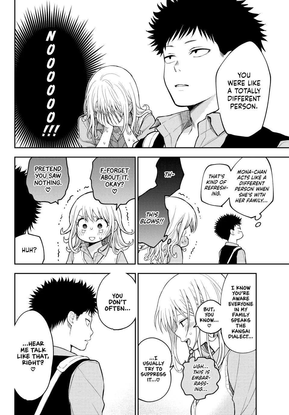 My Cuteness Isn’t Understood By Kuroiwa Medaka Chapter 182 - Page 11