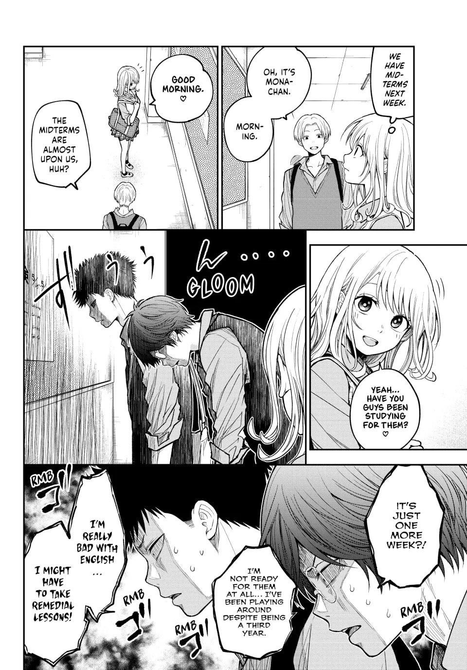 My Cuteness Isn’t Understood By Kuroiwa Medaka Chapter 187 - Page 6