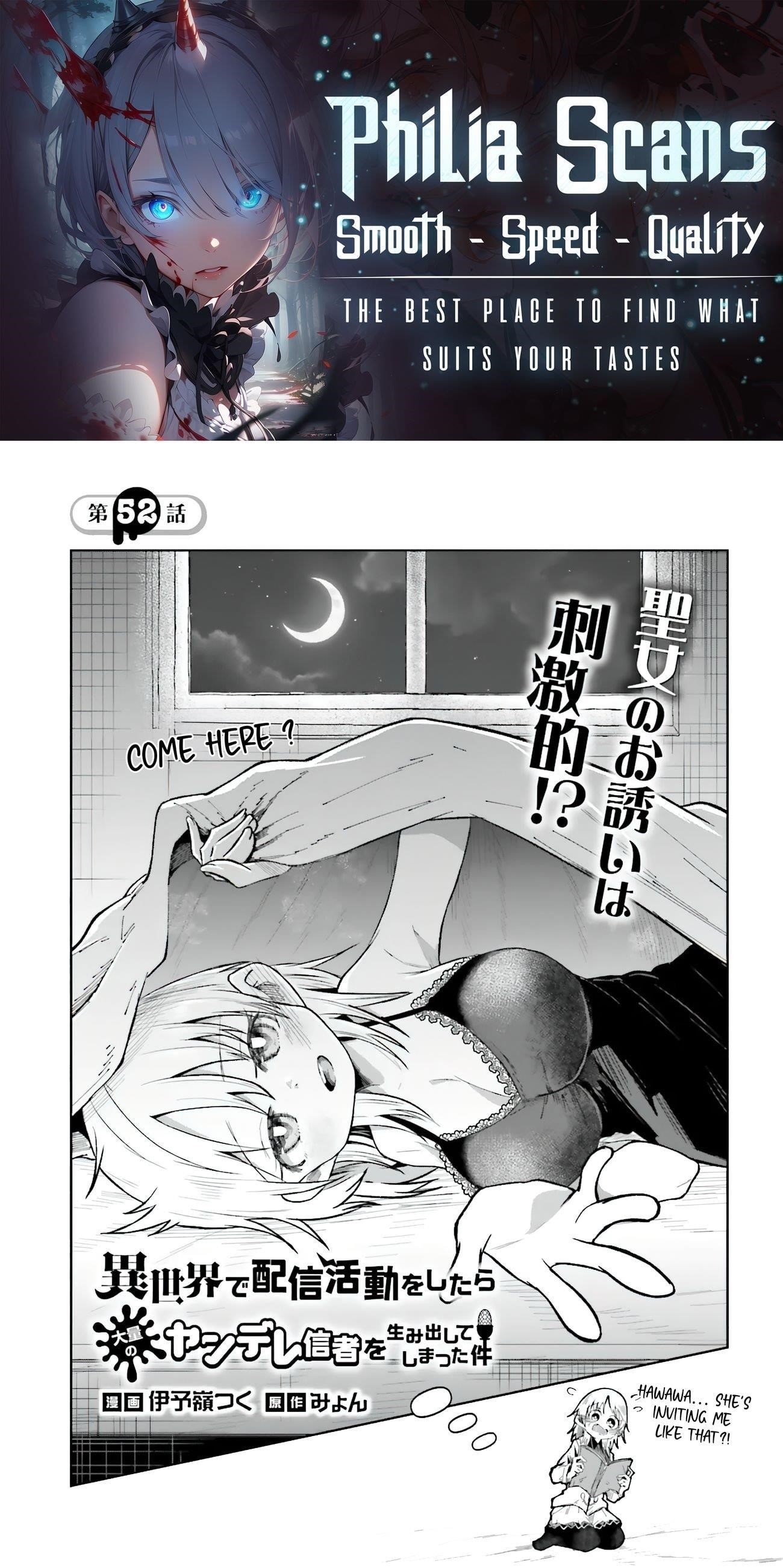 The Case In Which Streaming In Another World Led To The Creation Of A Massive Yandere Following Chapter 52.1 - Page 1