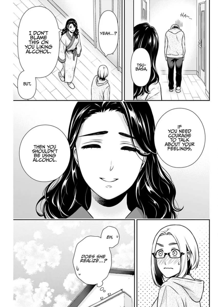 Can I Live With You? Chapter 32 - Page 7