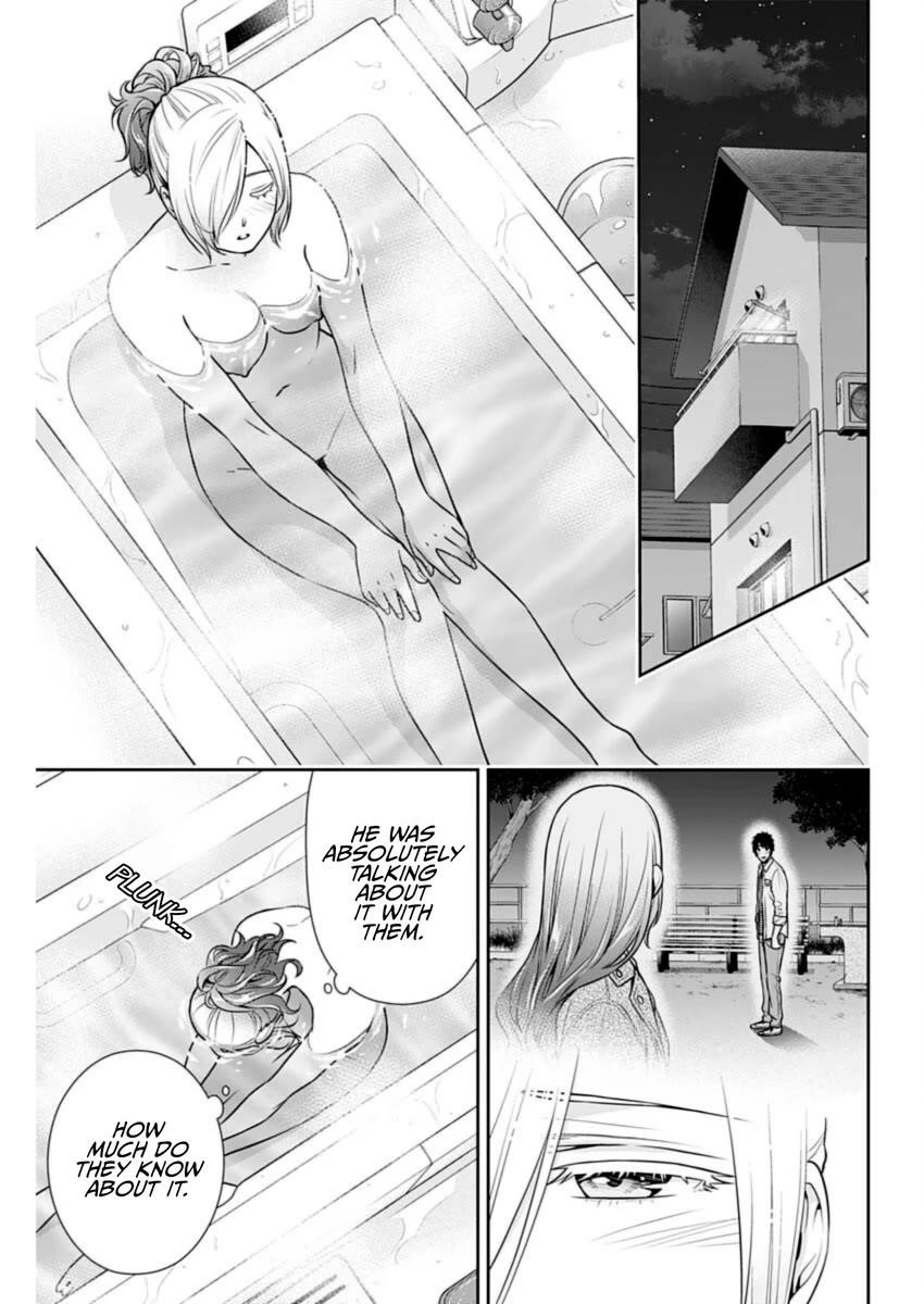 Can I Live With You? Chapter 35 - Page 5