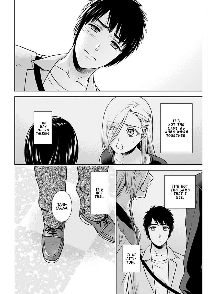 Can I Live With You? Chapter 38 - Page 2