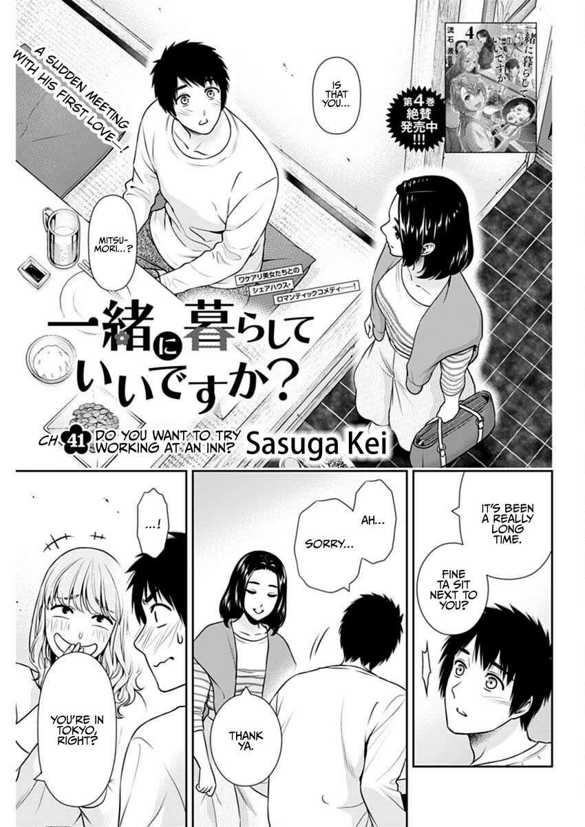 Can I Live With You? Chapter 41 - Page 2