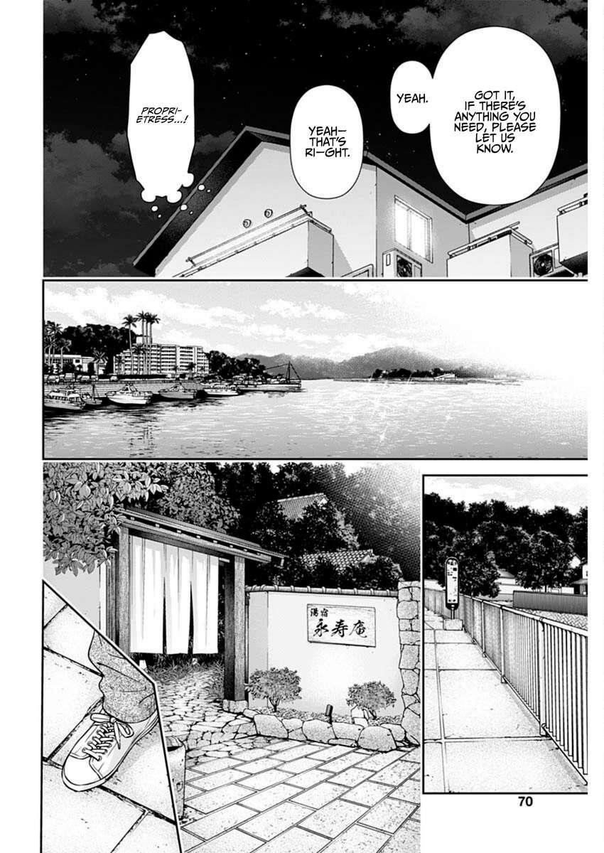 Can I Live With You? Chapter 41 - Page 9