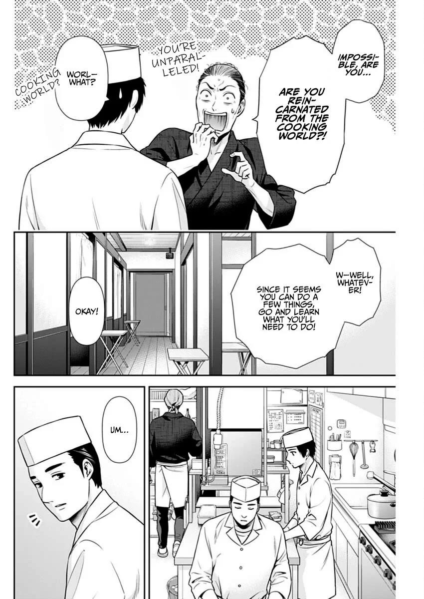 Can I Live With You? Chapter 42 - Page 16