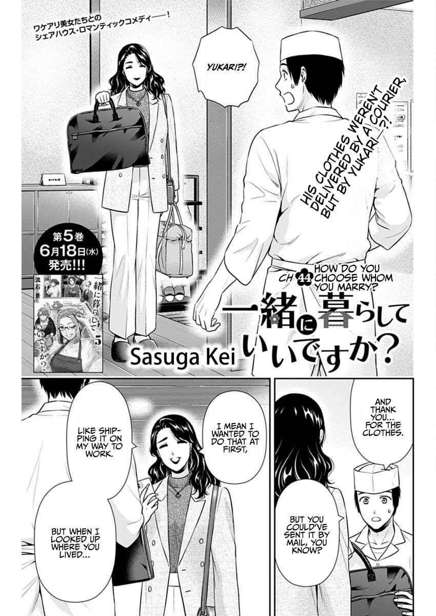 Can I Live With You? Chapter 44 - Page 1