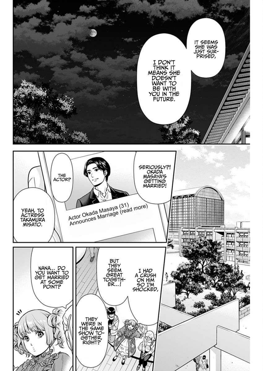 Can I Live With You? Chapter 44 - Page 8