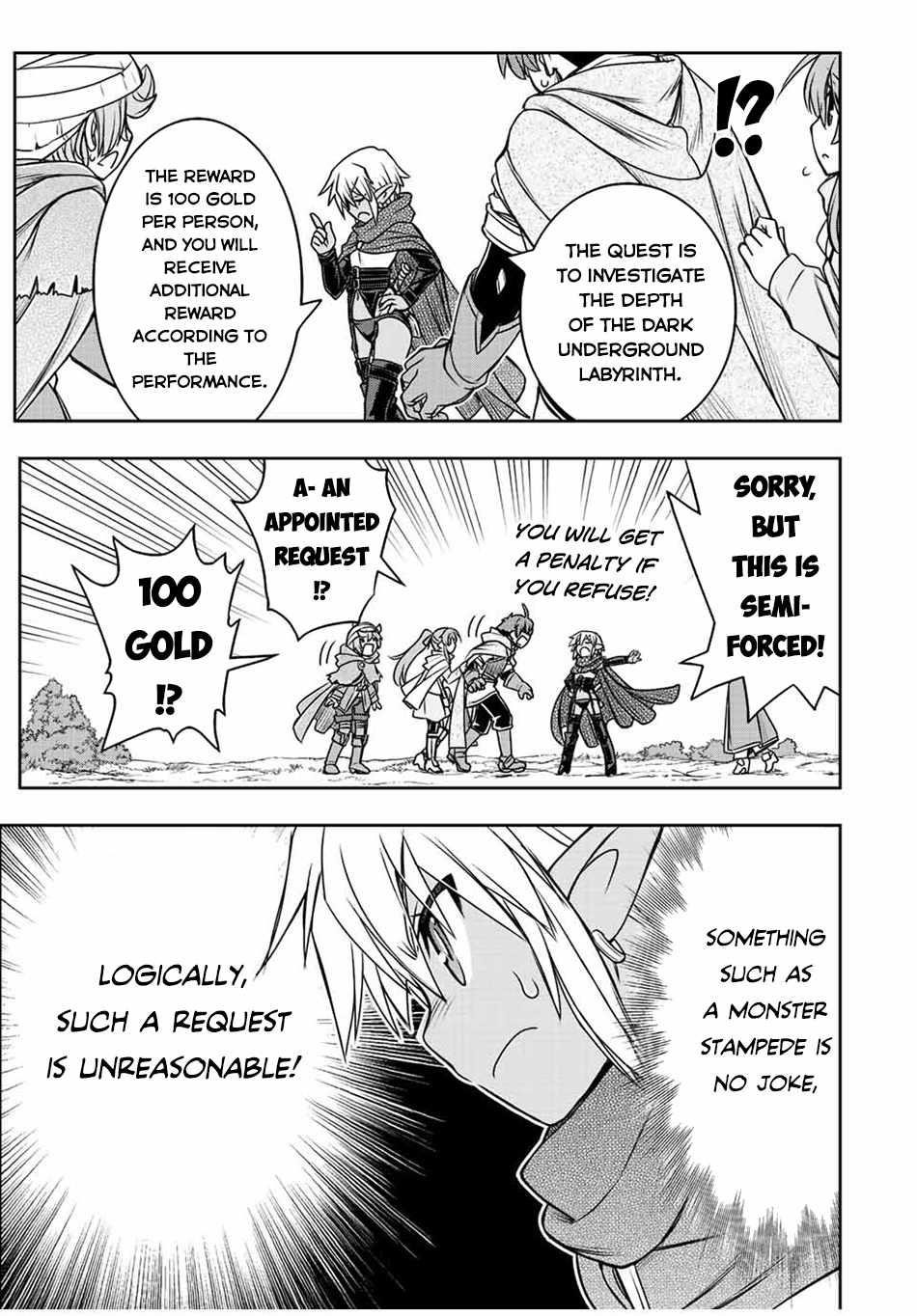 The Useless Skill [Auto Mode] Has Been Awakened ~Huh, Guild’s Scout, Didn’t You Say I Wasn’t Needed Anymore?~ Chapter 65 - Page 13