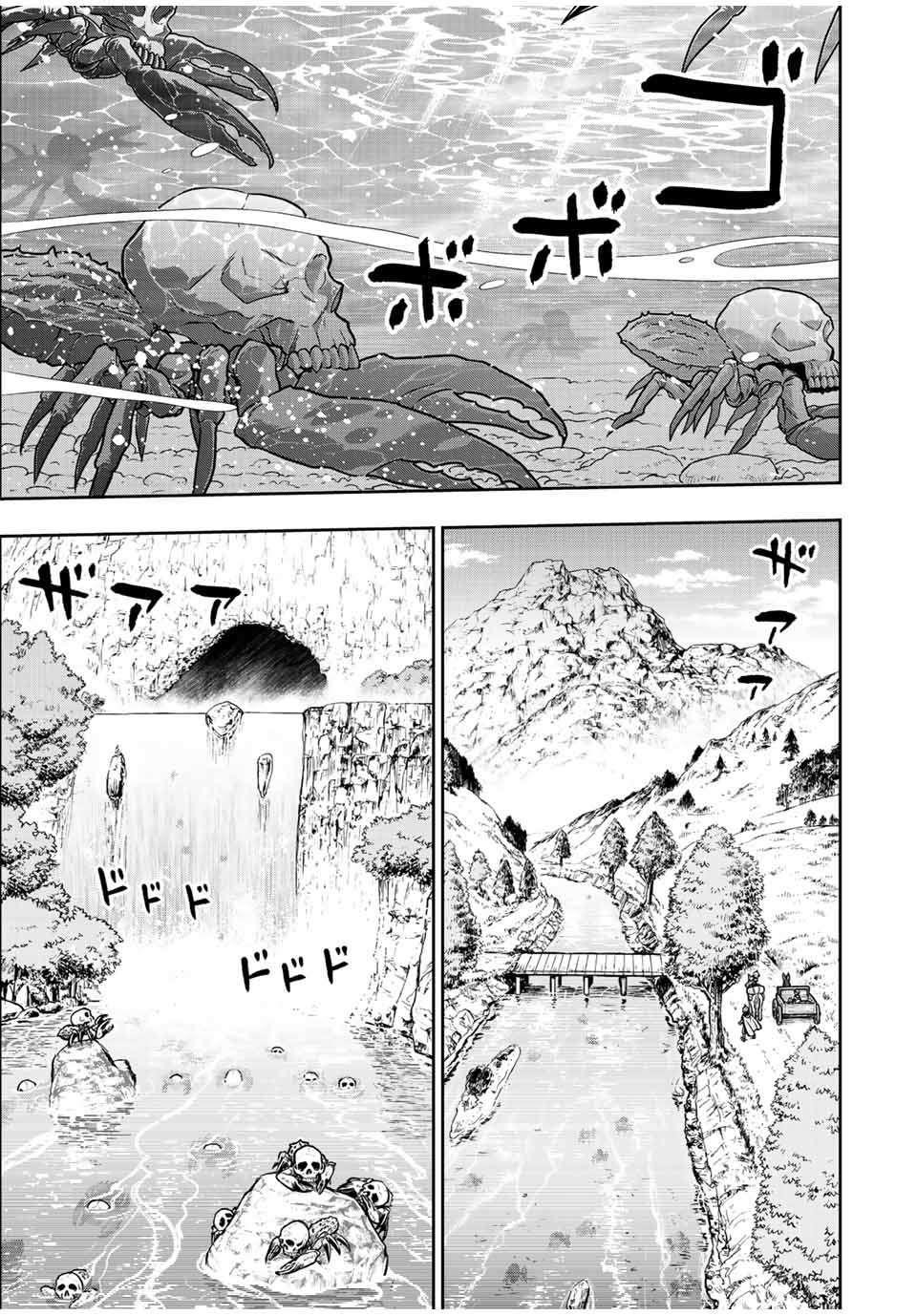 The Useless Skill [Auto Mode] Has Been Awakened ~Huh, Guild’s Scout, Didn’t You Say I Wasn’t Needed Anymore?~ Chapter 67 - Page 11
