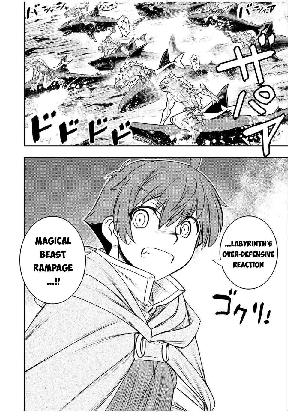 The Useless Skill [Auto Mode] Has Been Awakened ~Huh, Guild’s Scout, Didn’t You Say I Wasn’t Needed Anymore?~ Chapter 68 - Page 8
