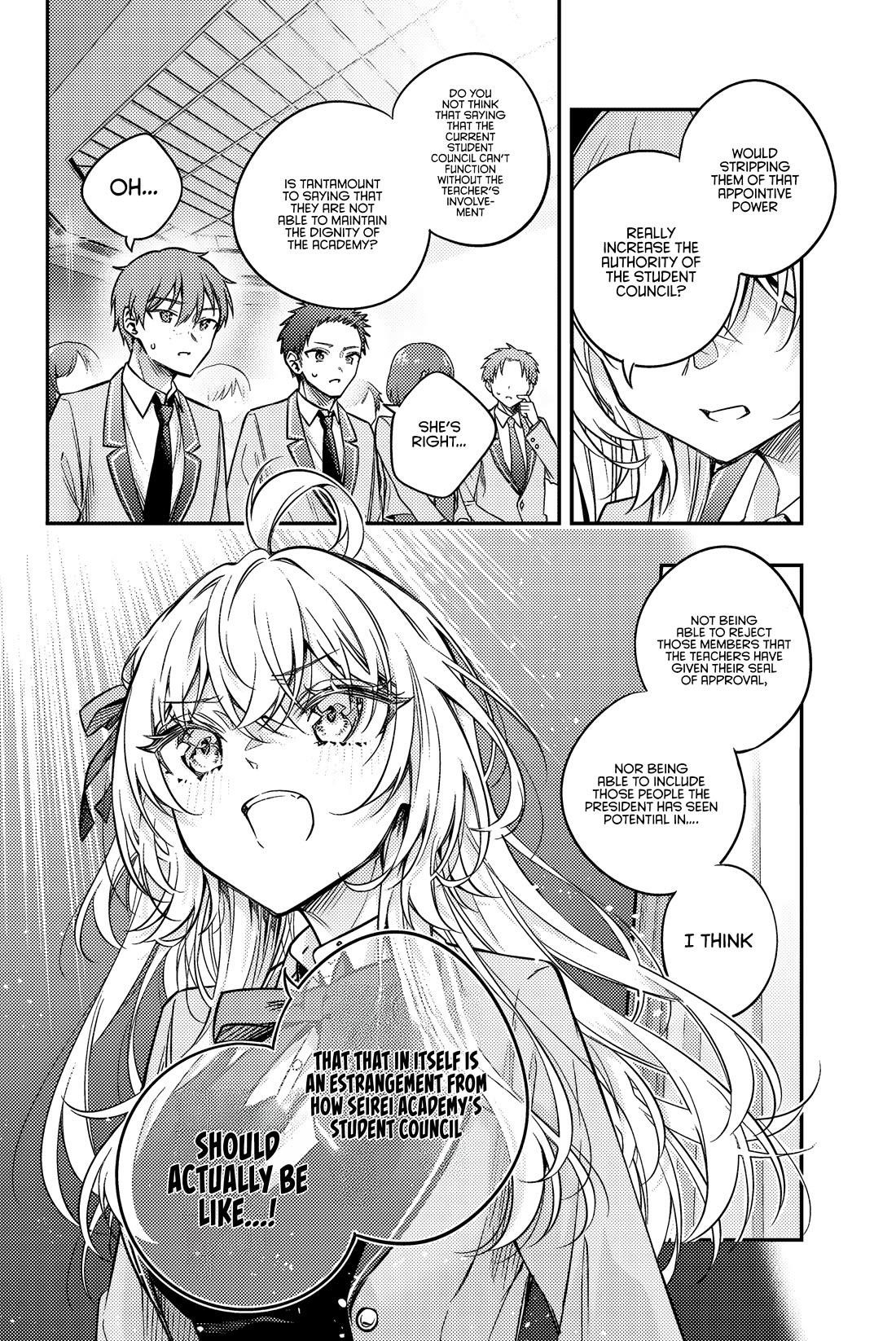 Alya Sometimes Hides Her Feelings In Russian Chapter 60 - Page 13