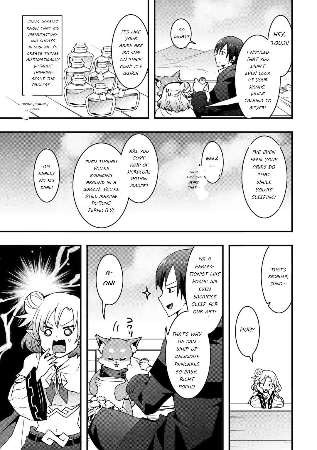 I Will Live Freely In Another World With Equipment Manufacturing Cheat Chapter 30.2 - Page 15