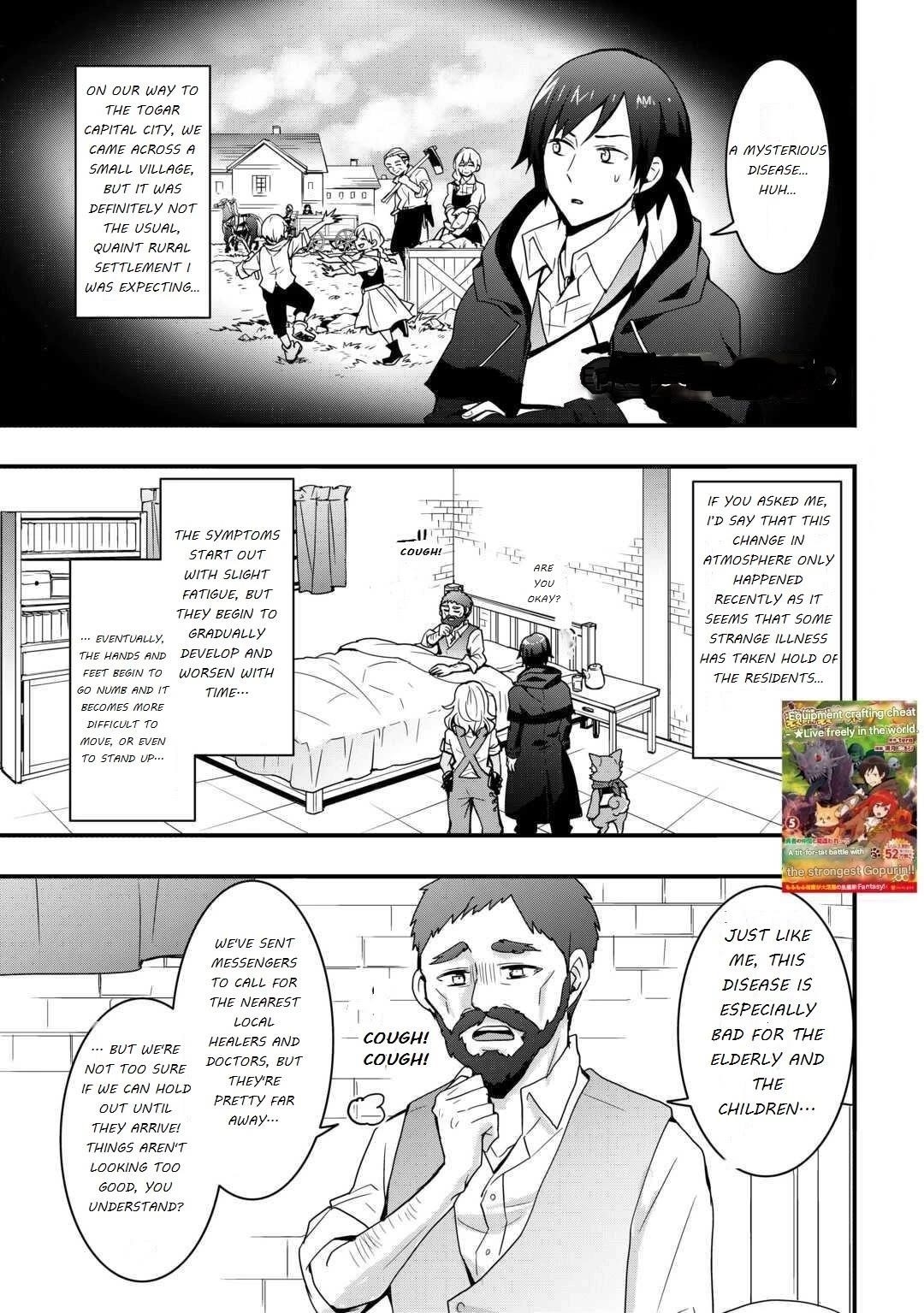 I Will Live Freely In Another World With Equipment Manufacturing Cheat Chapter 31.1 - Page 1