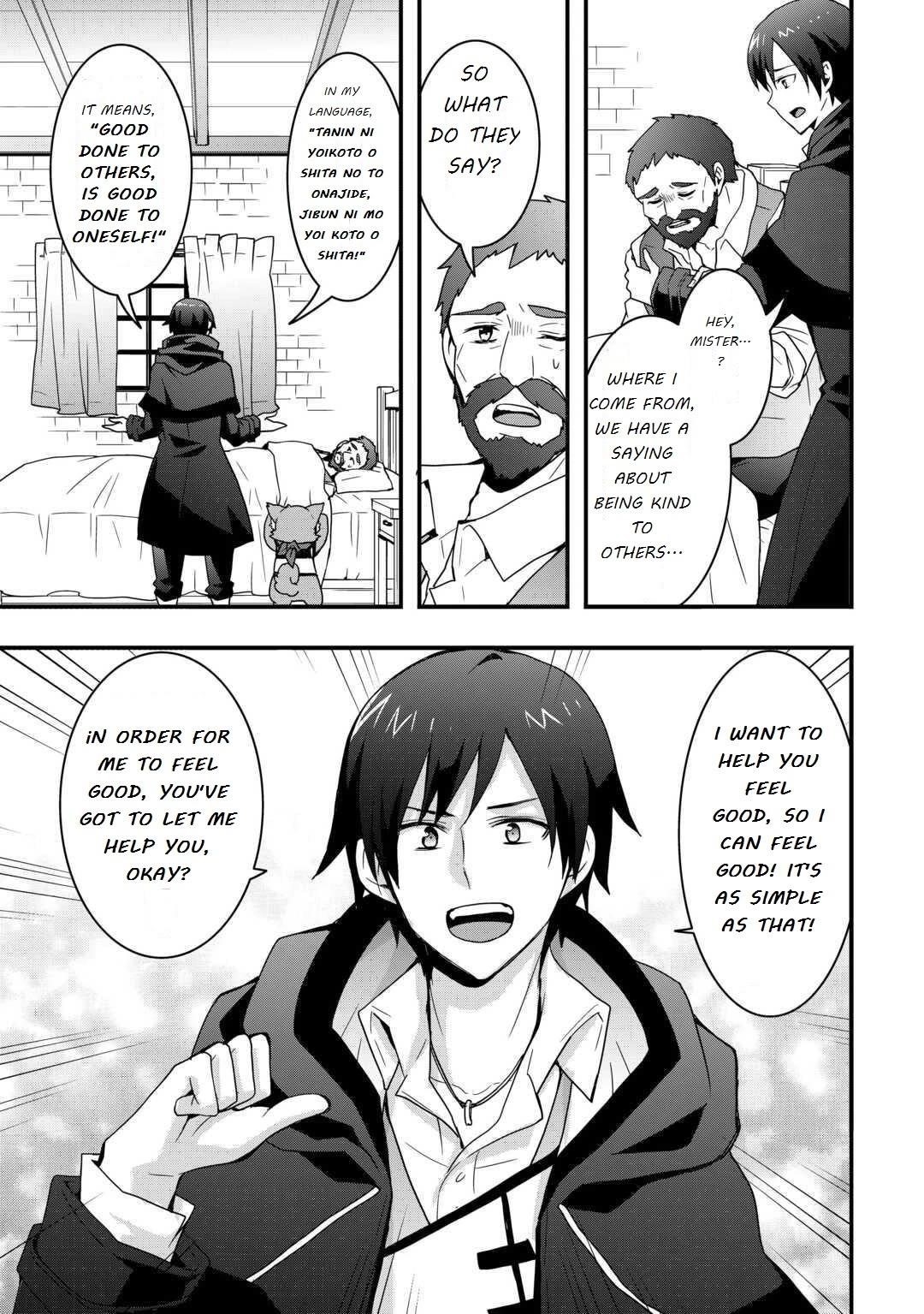 I Will Live Freely In Another World With Equipment Manufacturing Cheat Chapter 31.1 - Page 11