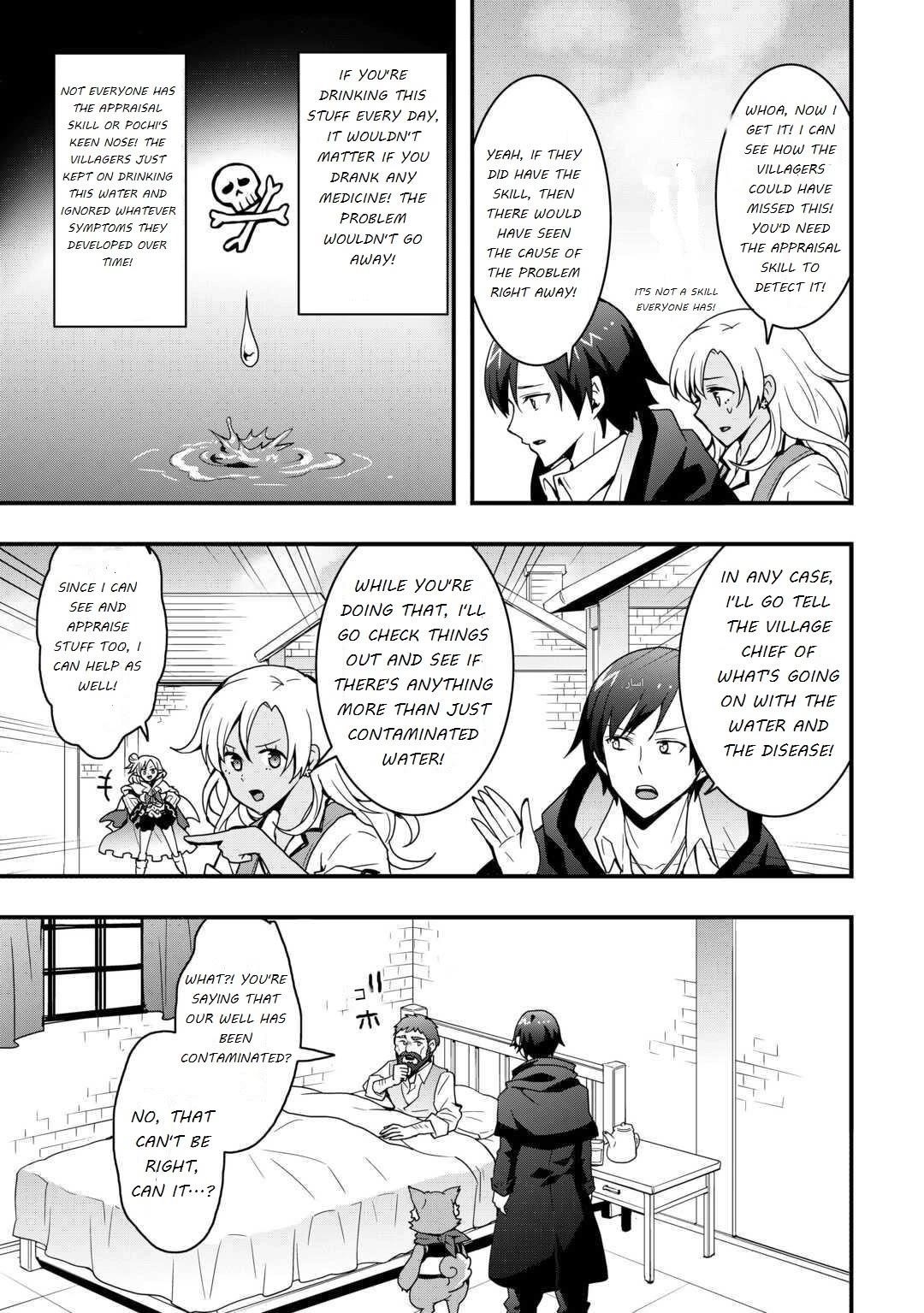 I Will Live Freely In Another World With Equipment Manufacturing Cheat Chapter 31.1 - Page 7